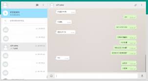 WhatsApp Web版官网-whatsapp.web